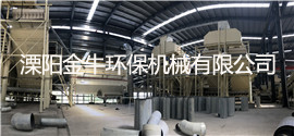 91视频下载链接25